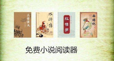 乐鱼官方官网